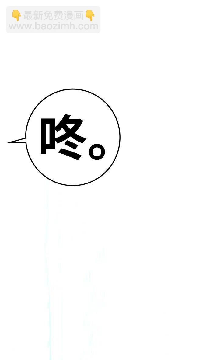 第15话76