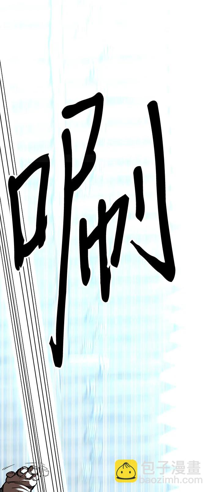 第15话77