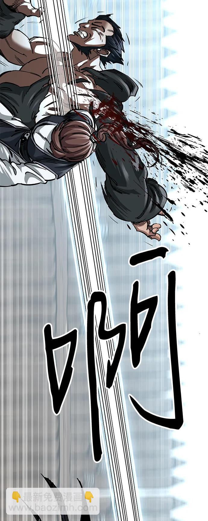 第15话78