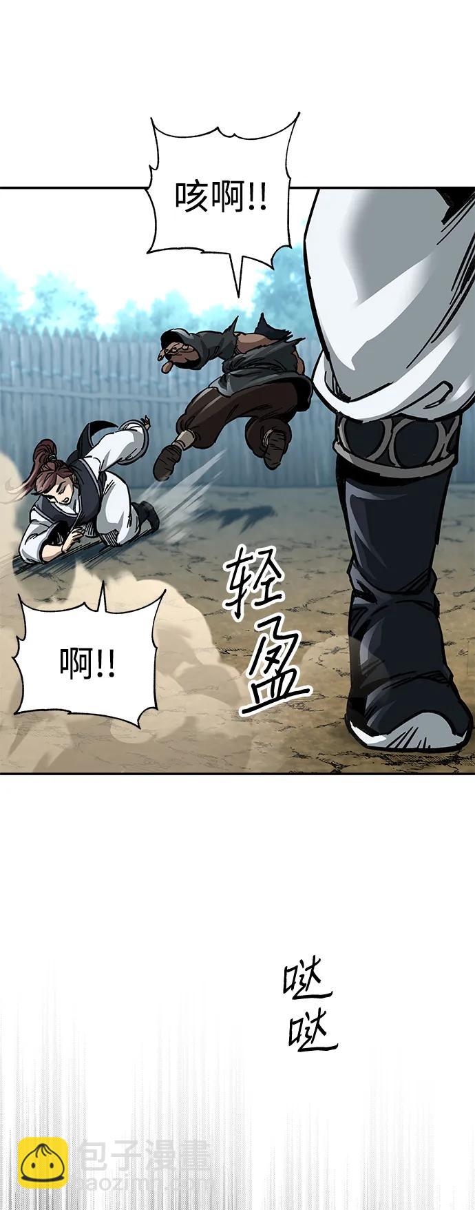 第15话80
