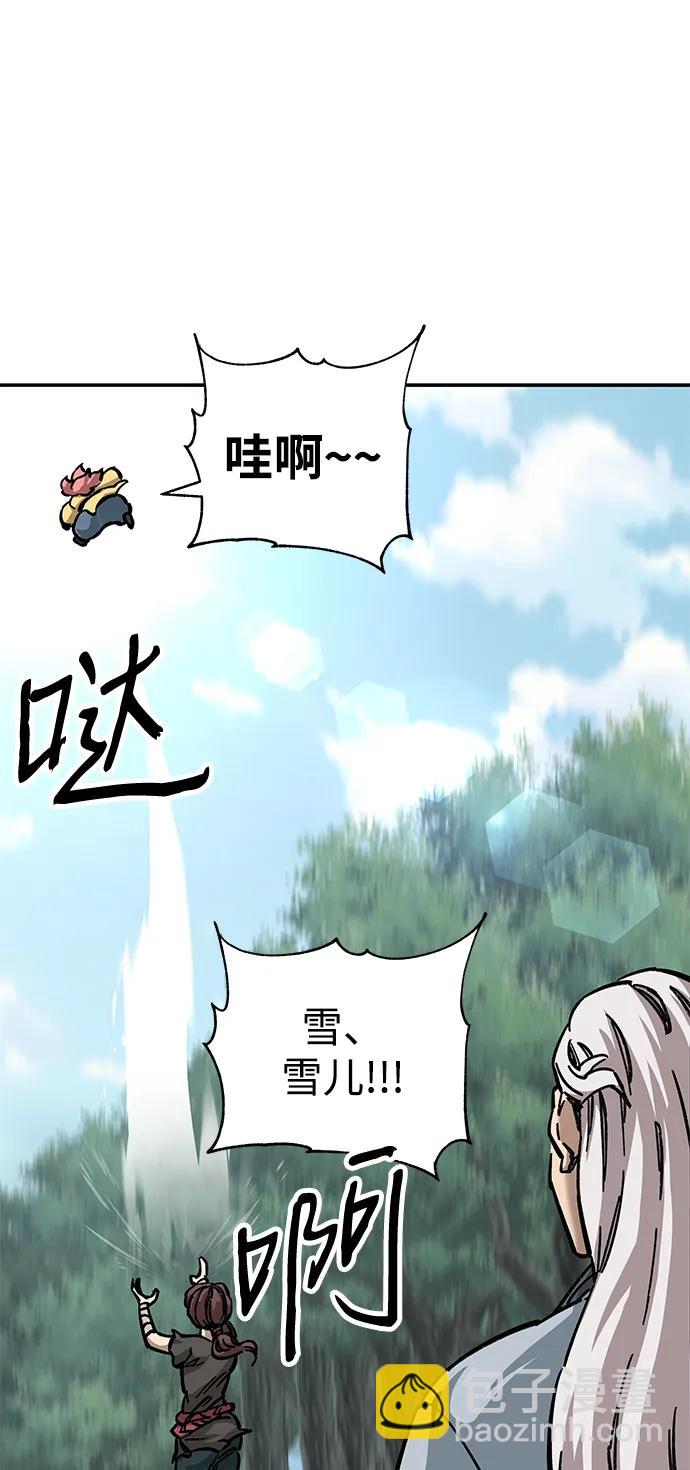第15话9