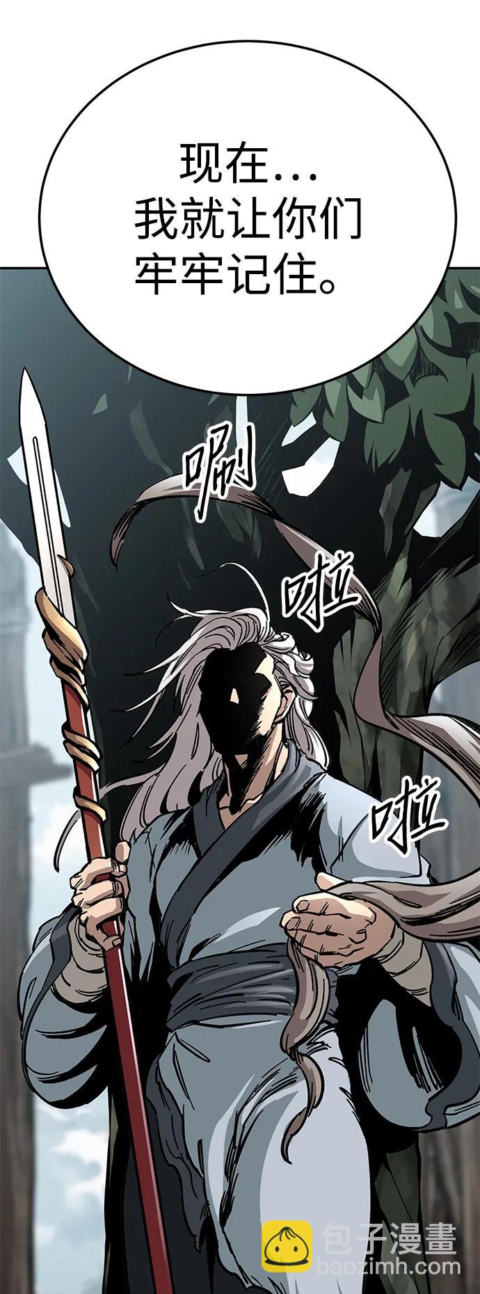 第15话92