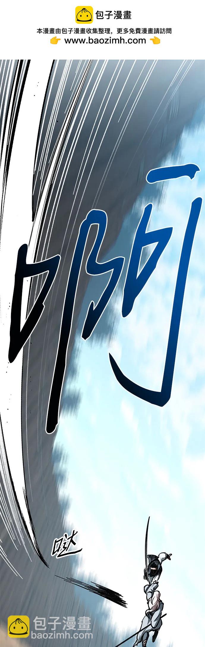 第16话100