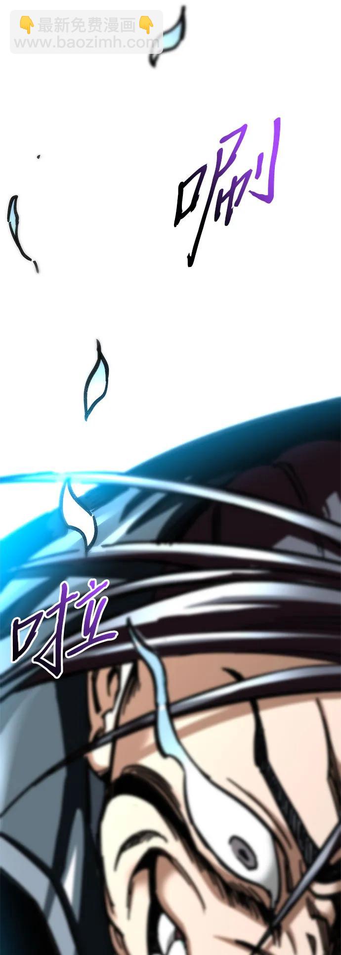 第16话108