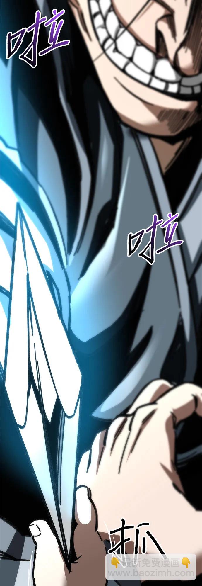 第16话109