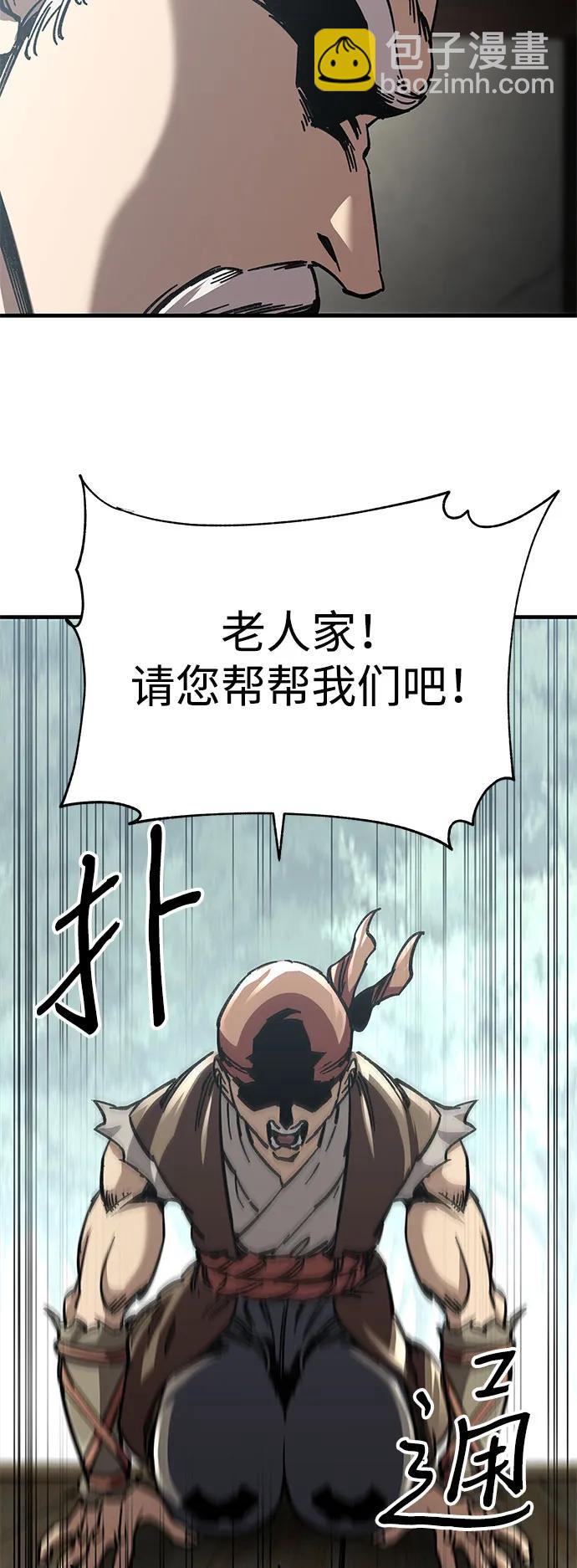 第16话11