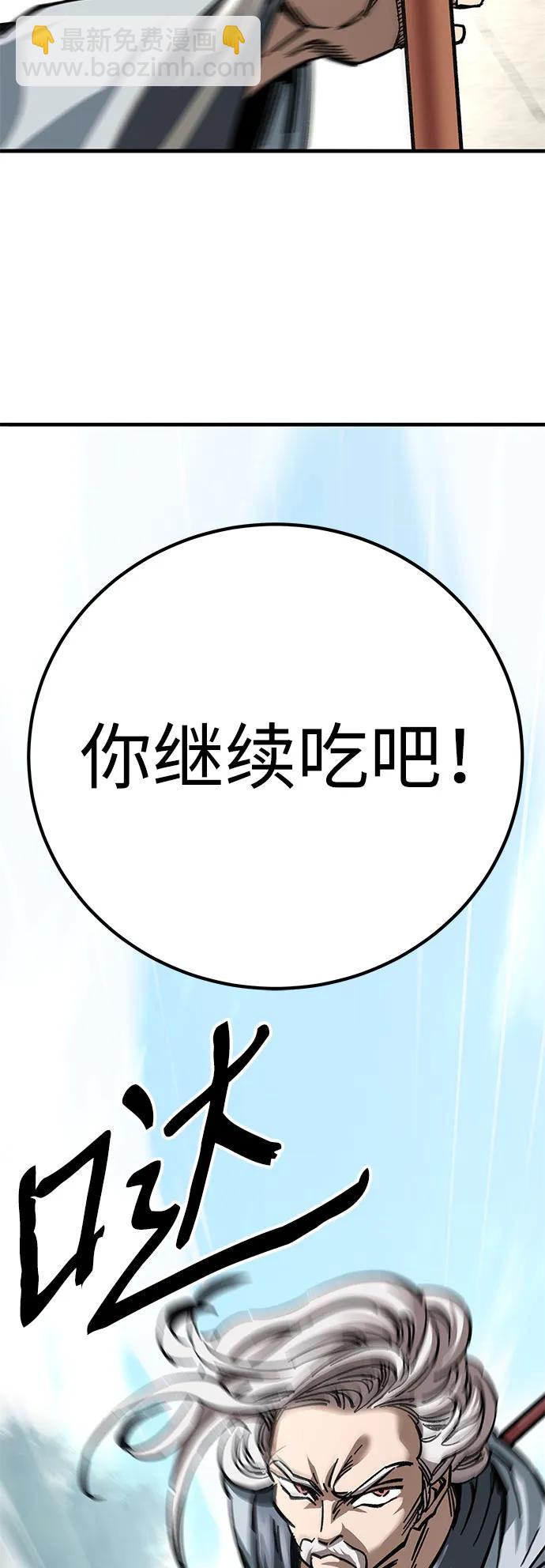 第16话15
