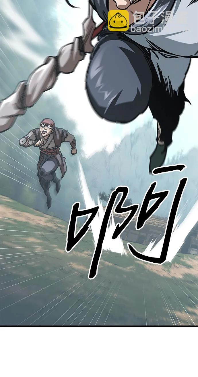 第16话16