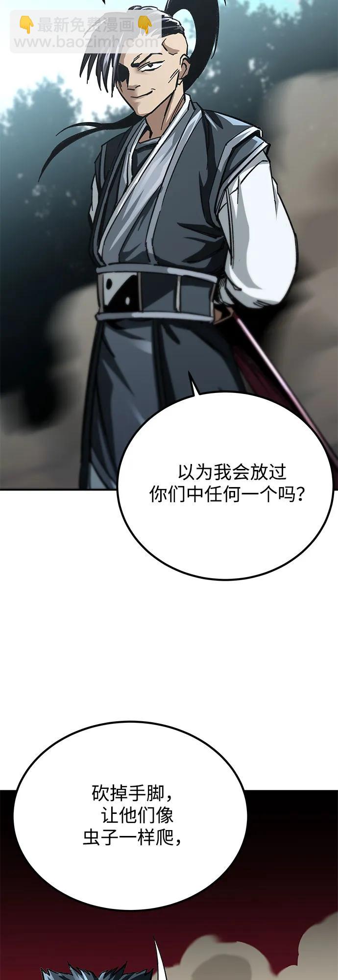 第16话18