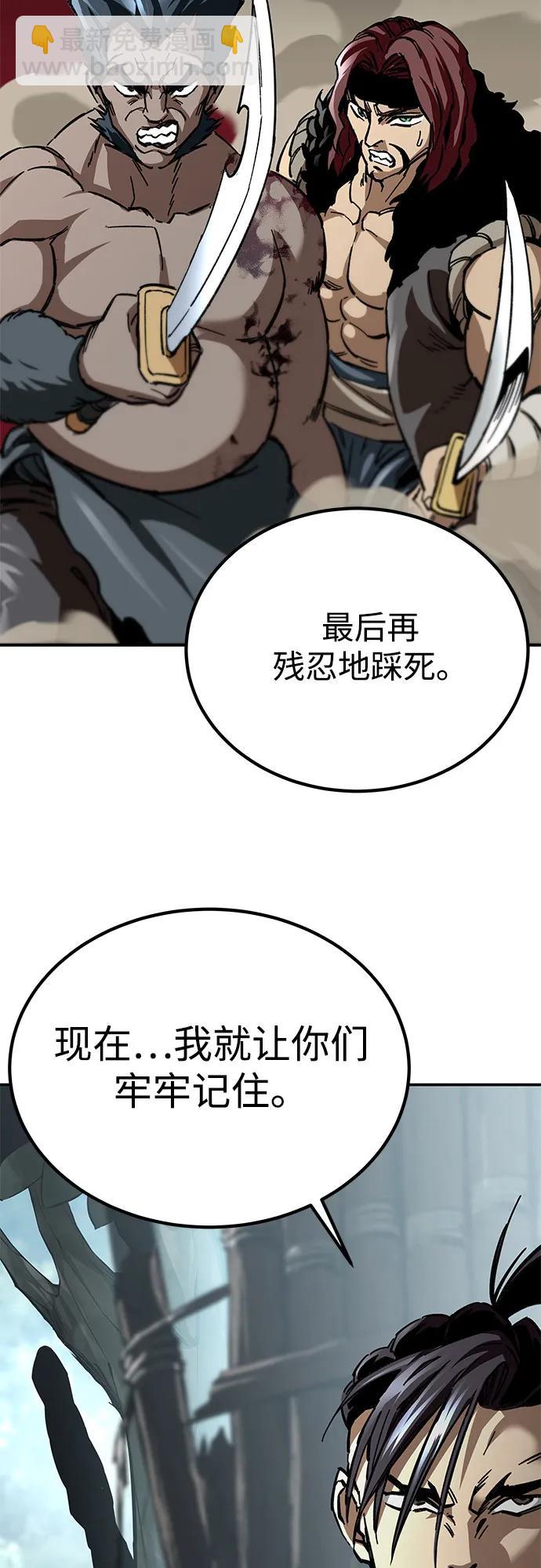 第16话19