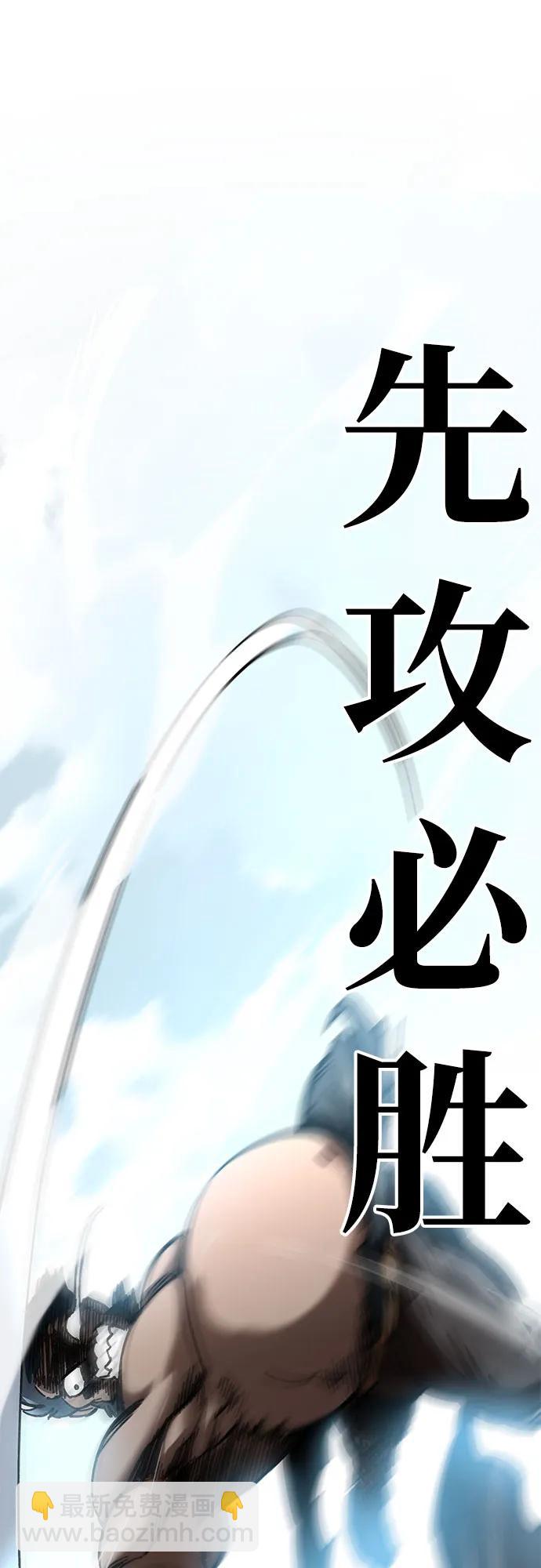 第16话22