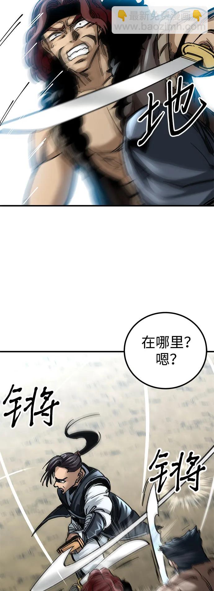 第16话28