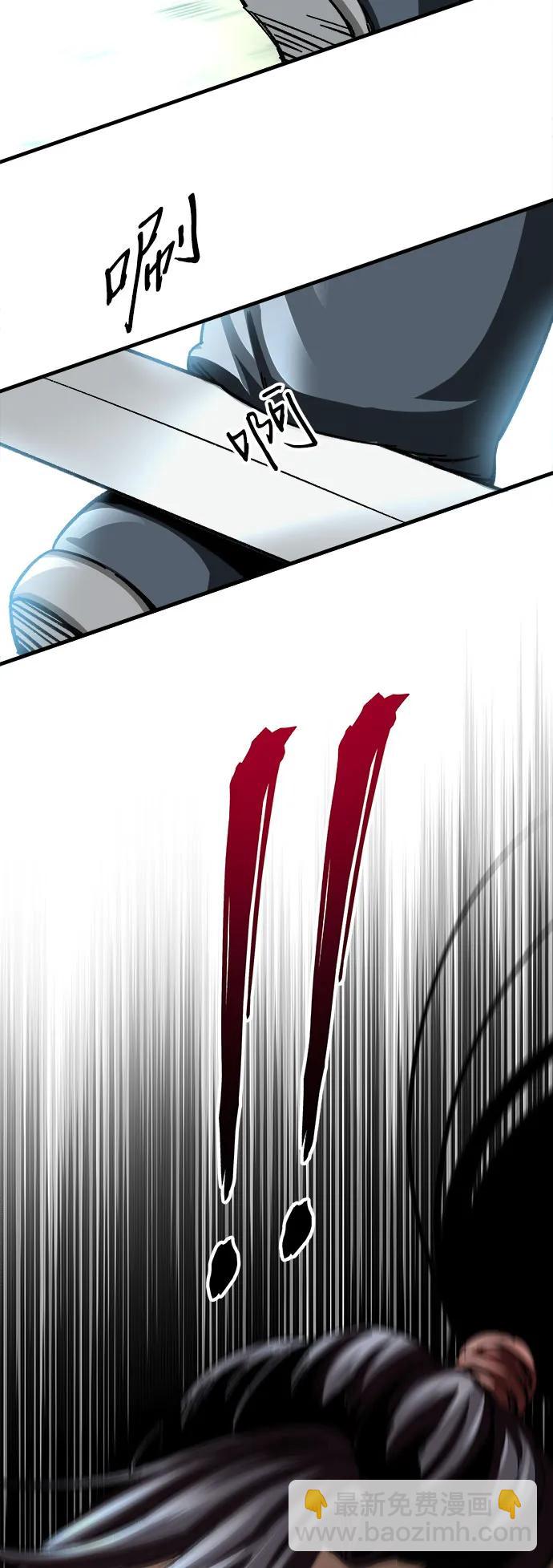 第16话34