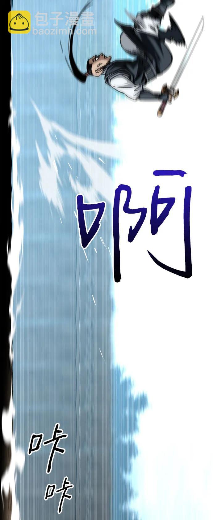 第16话36