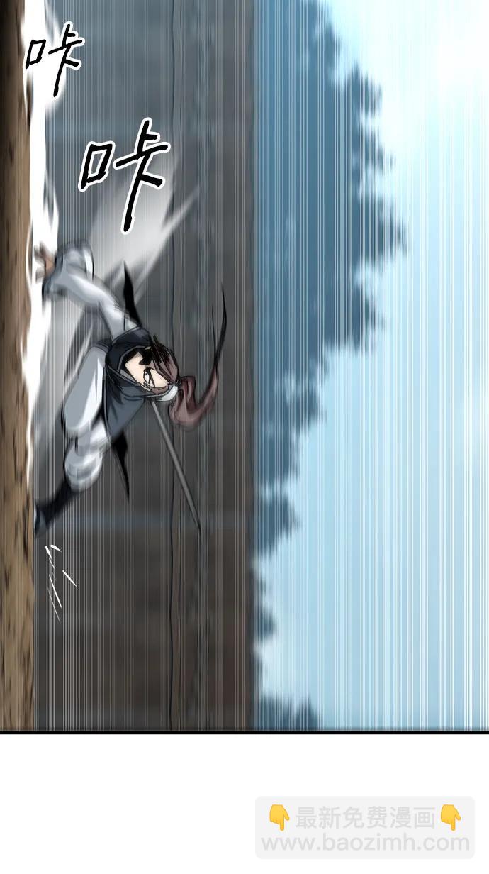 第16话37