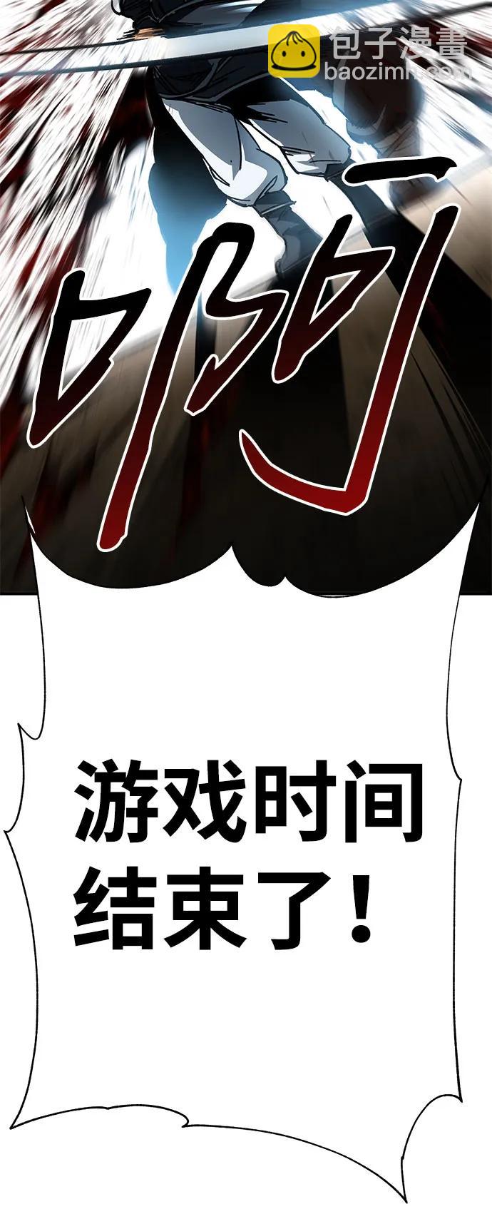第16话42