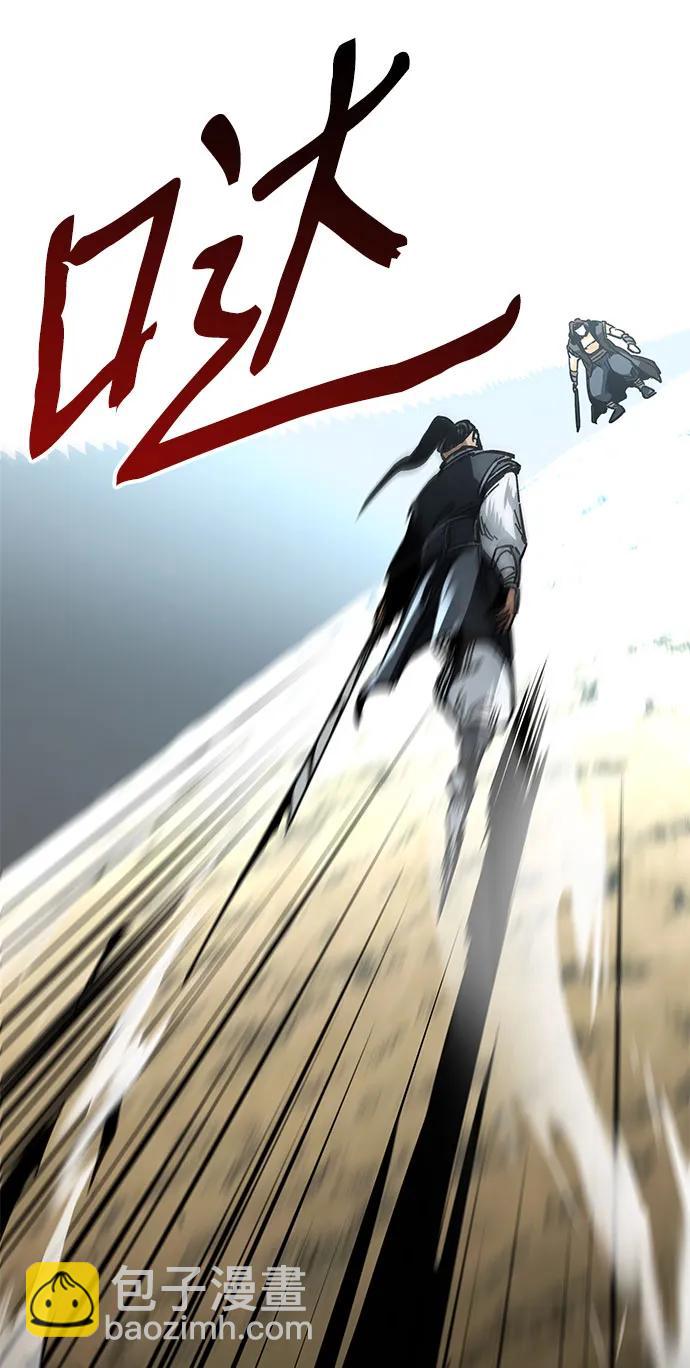 第16话43