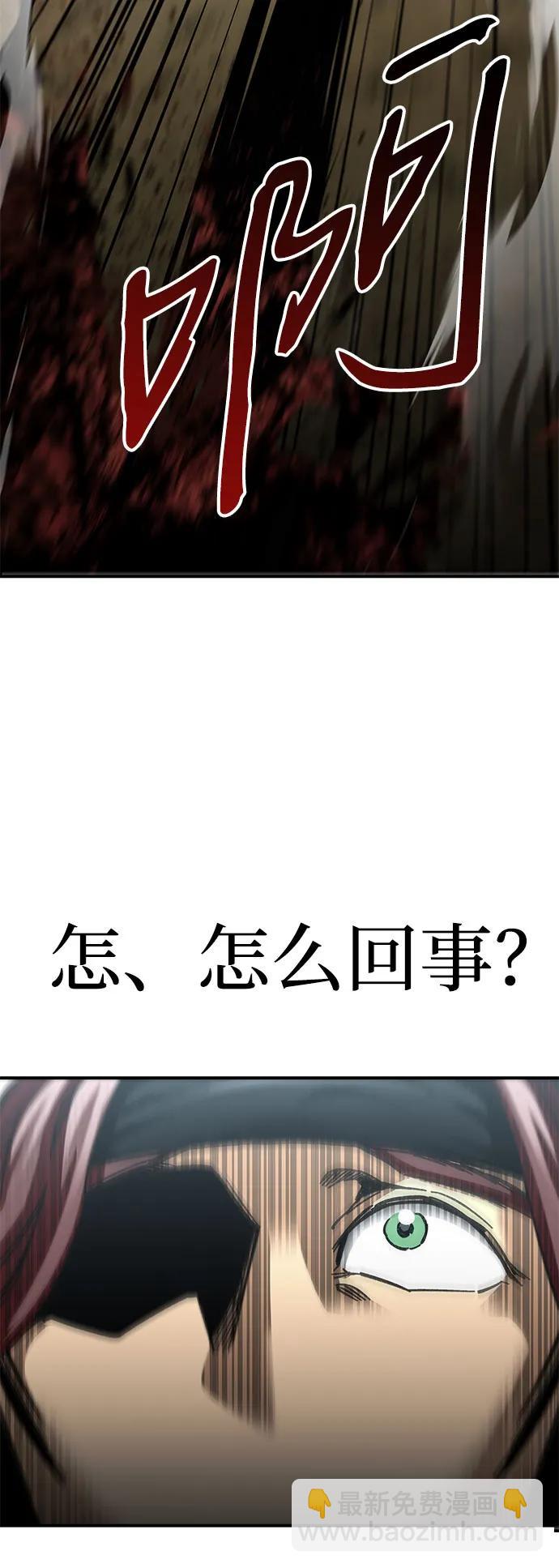 第16话44