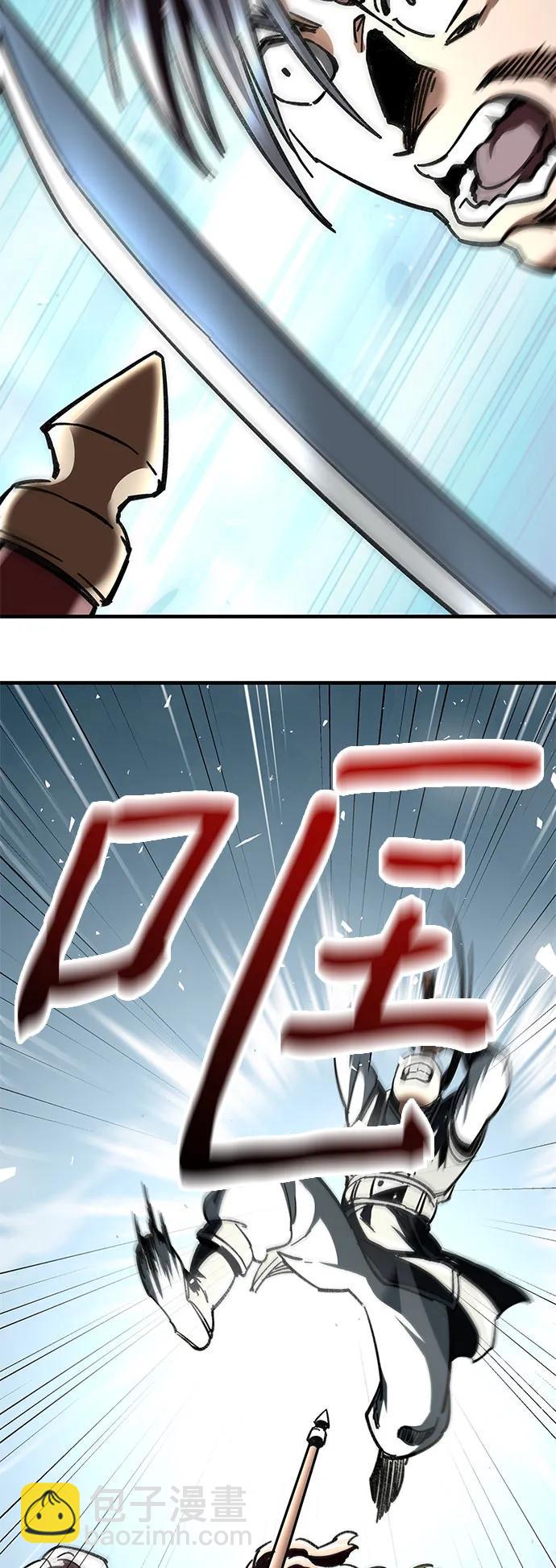第16话54