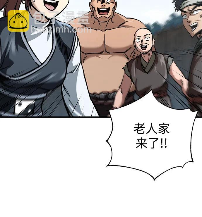 第16话56