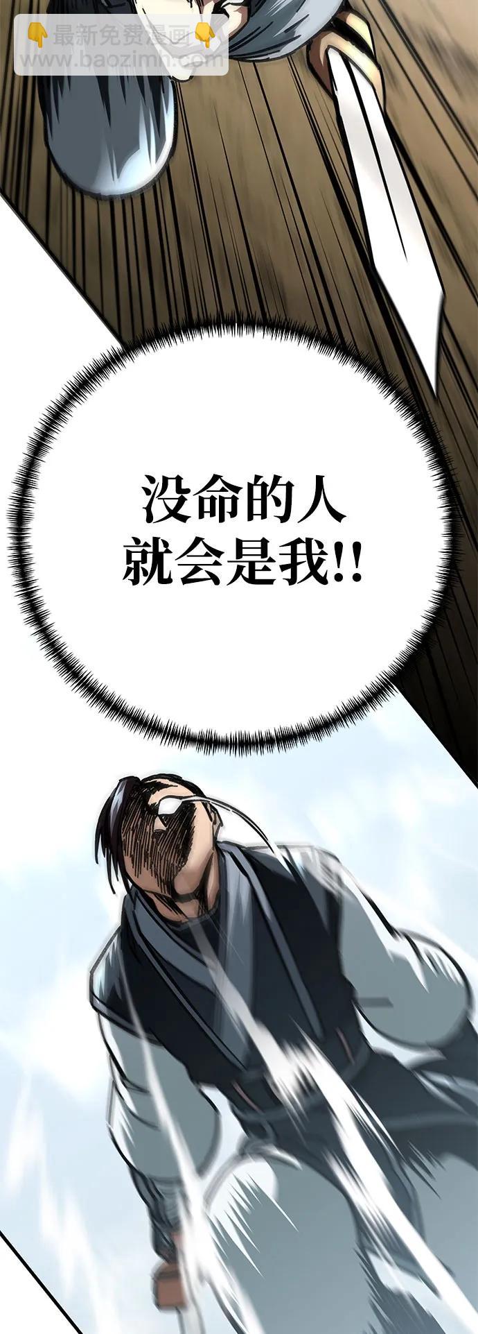 第16话63