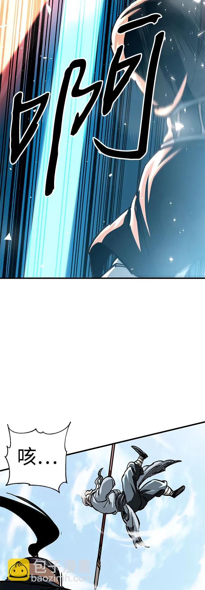 第16话66