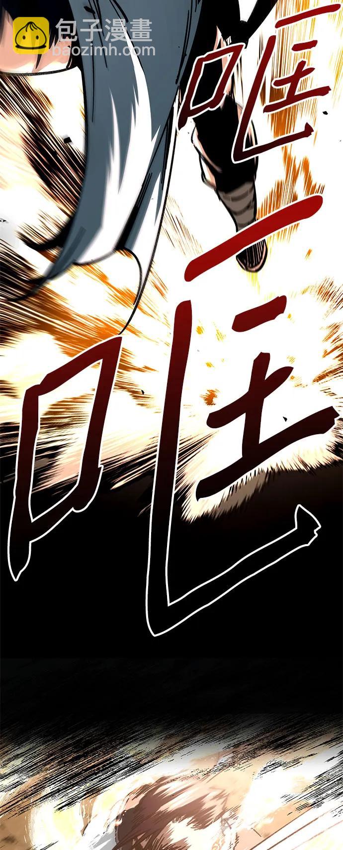 第16话69