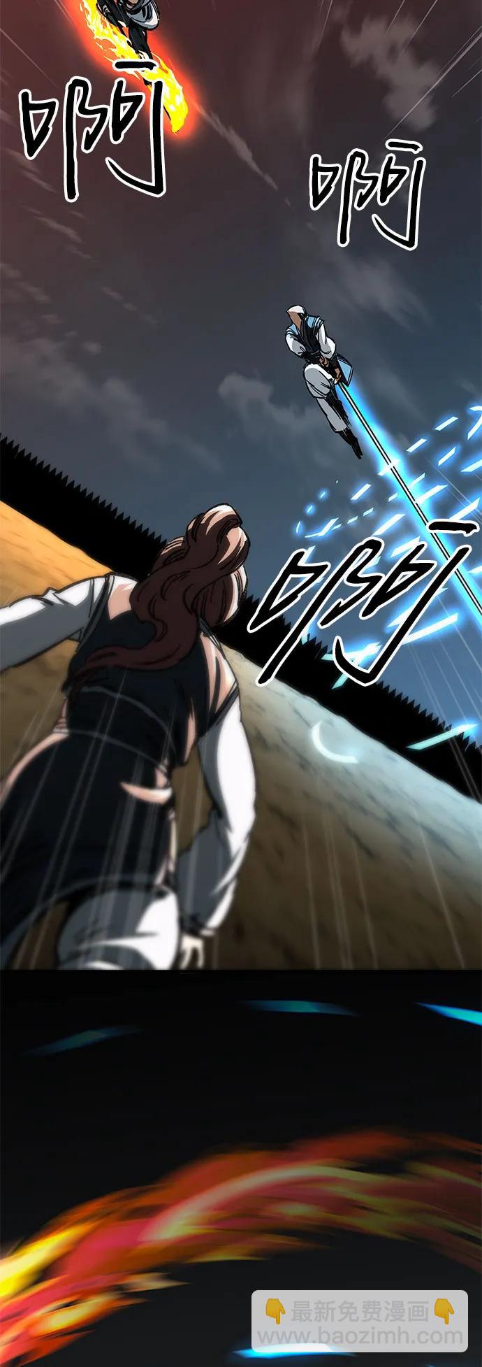 第16话74
