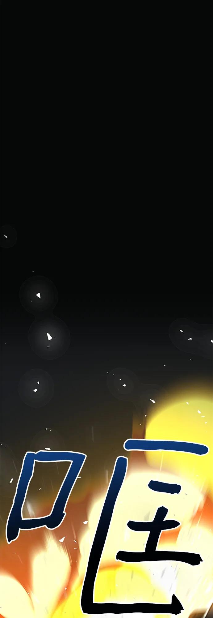 第16话76