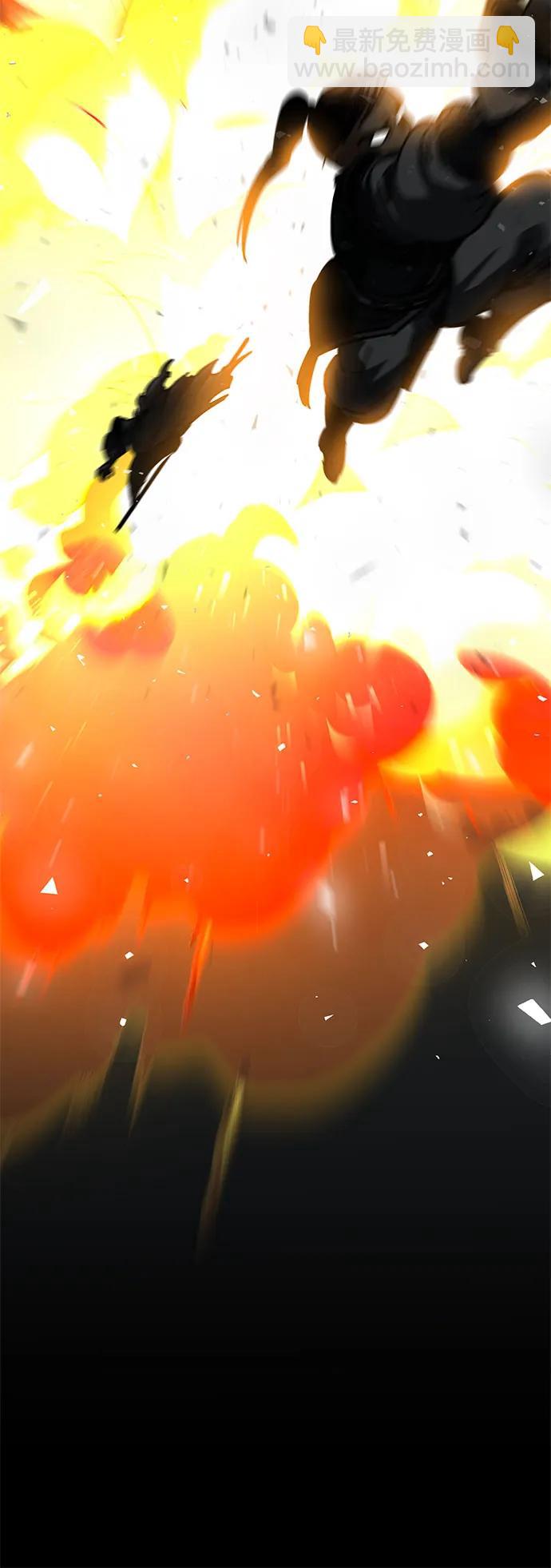第16话77