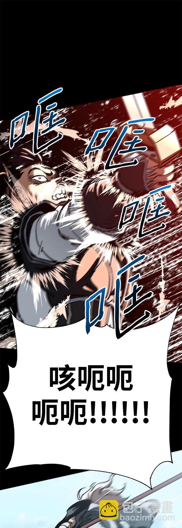 第16话78