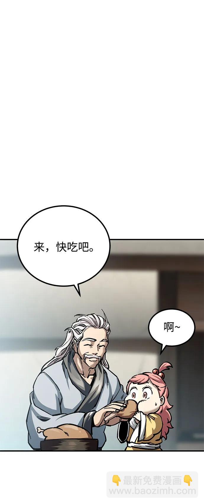 第16话8