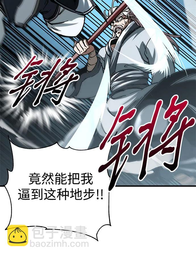 第16话82