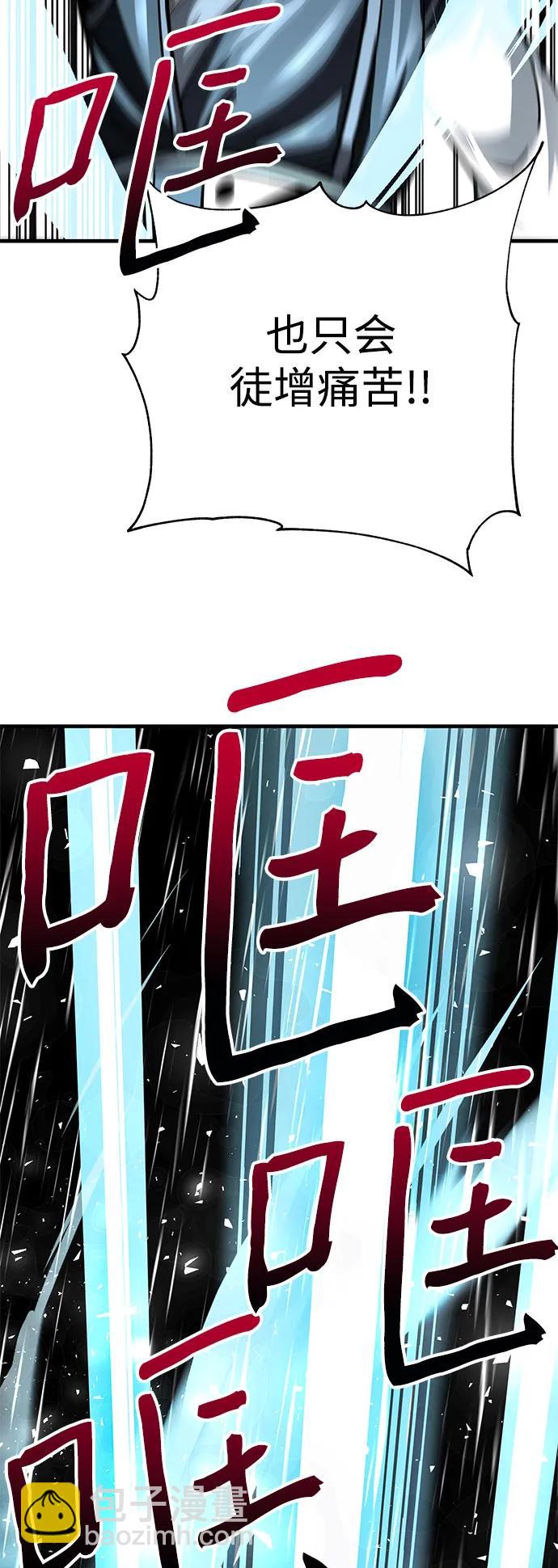 第16话85