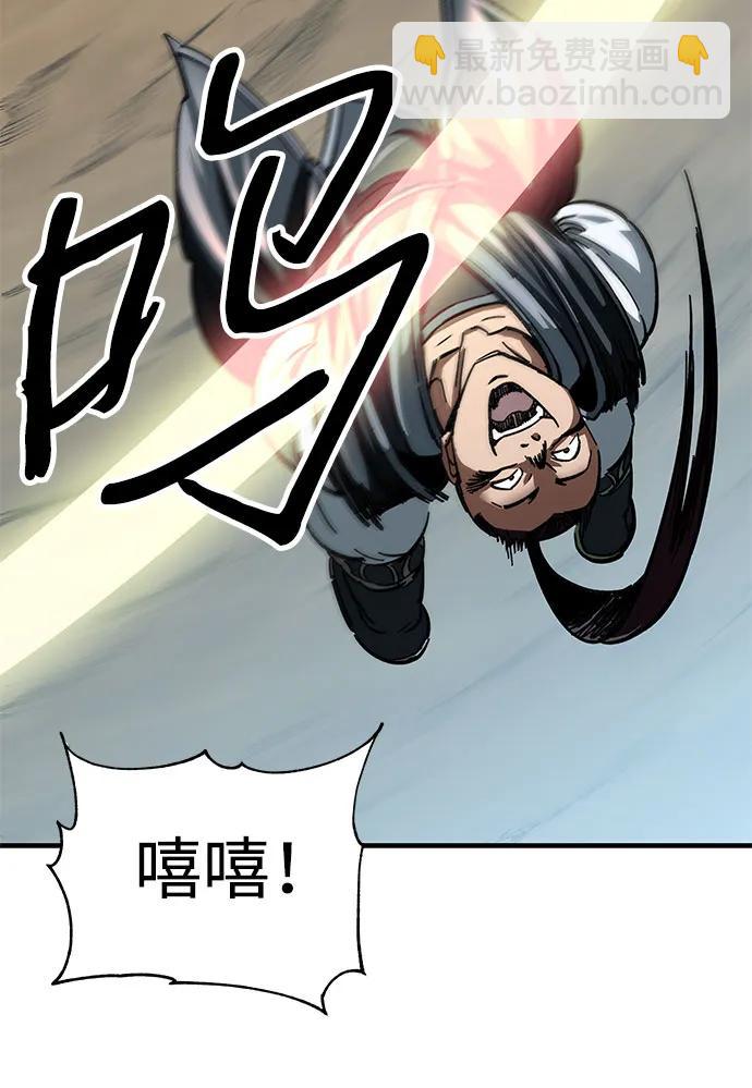 第16话89