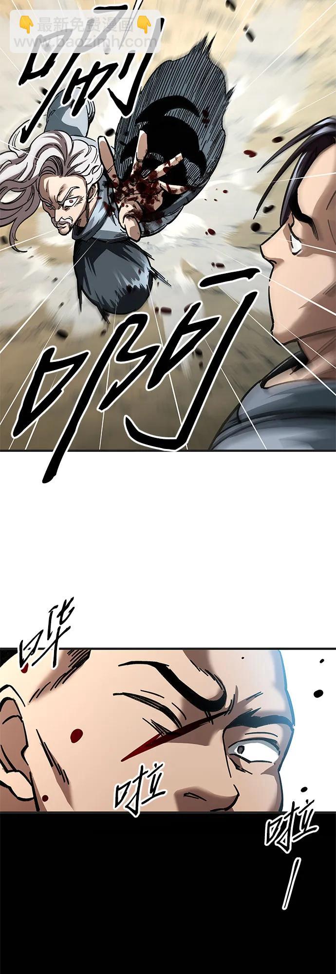 第16话92