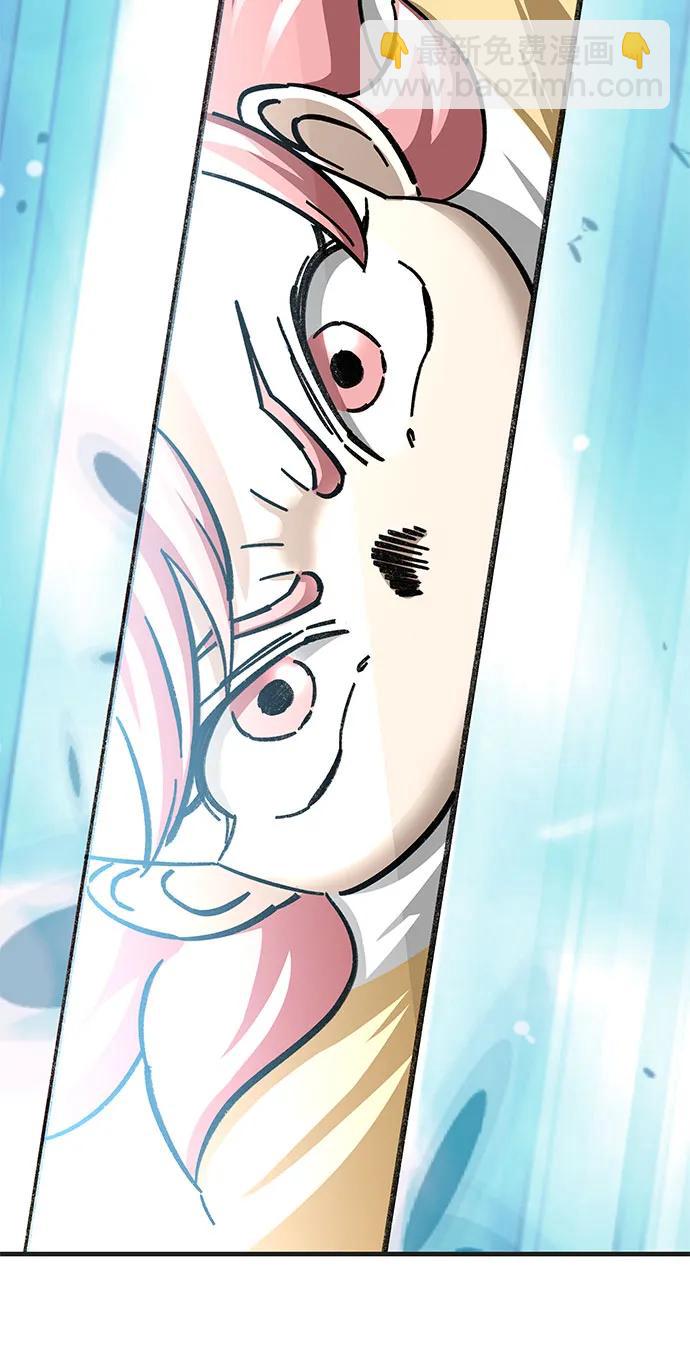 第16话98