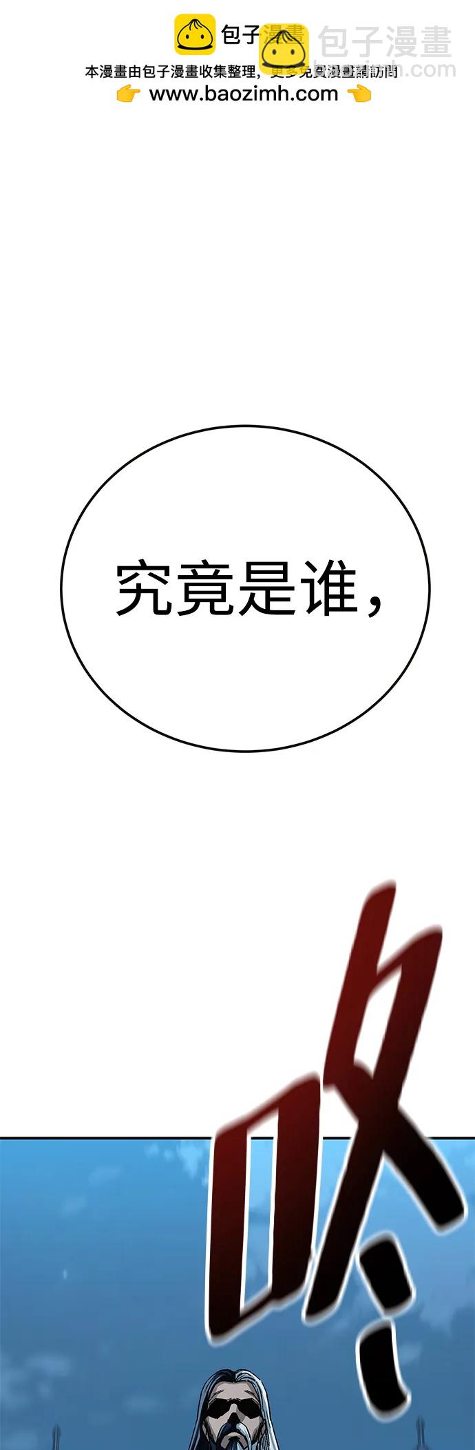 第21话1