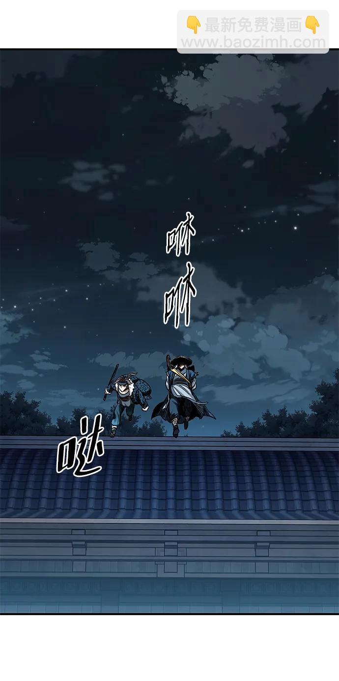 第21话108
