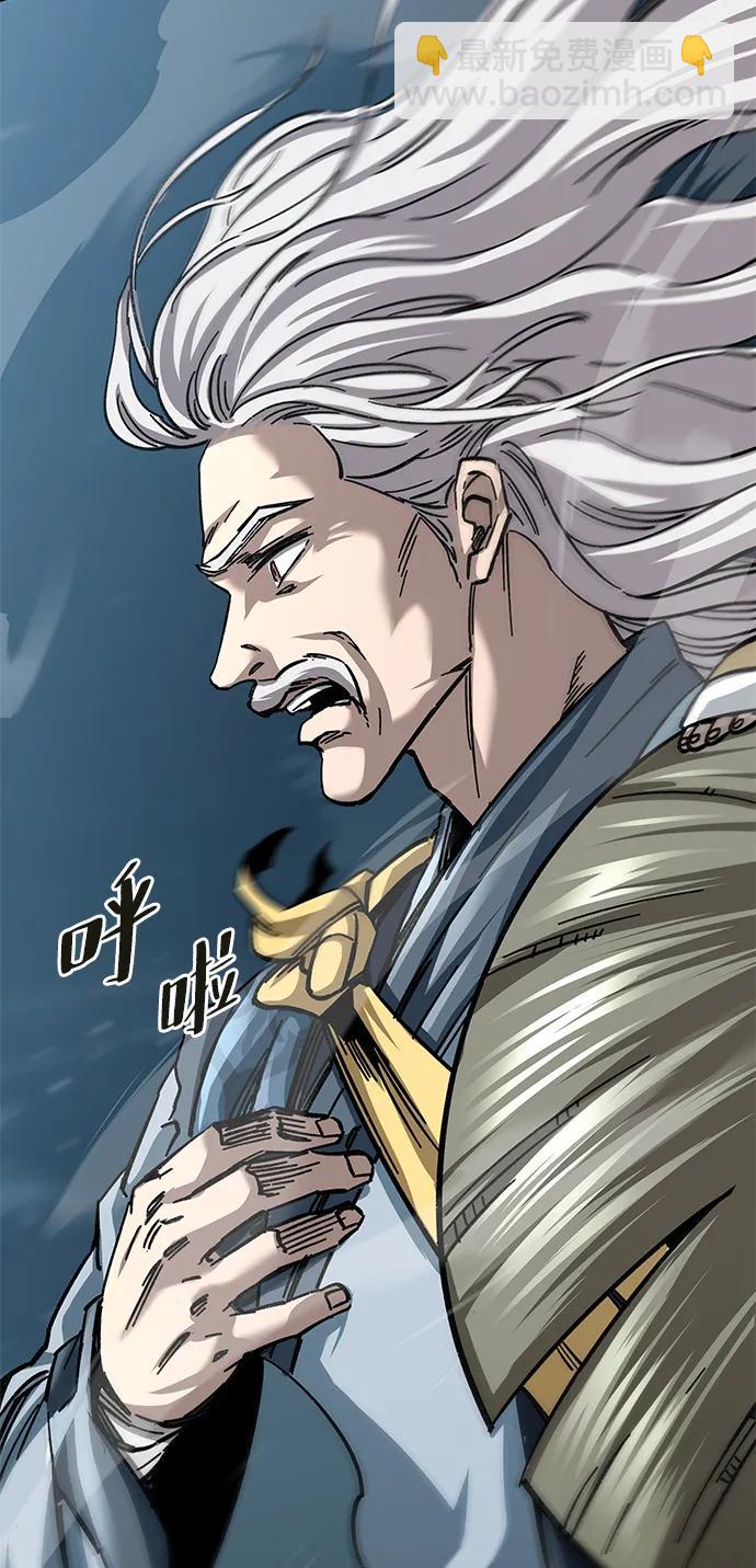 第21话113