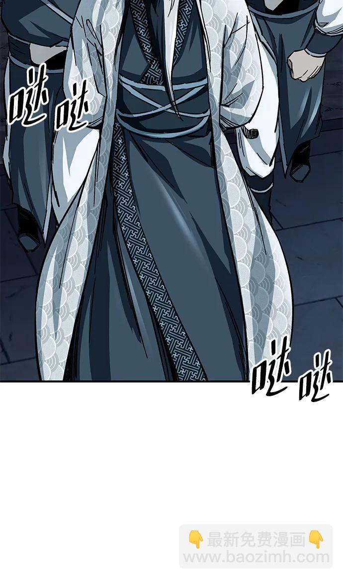 第21话23