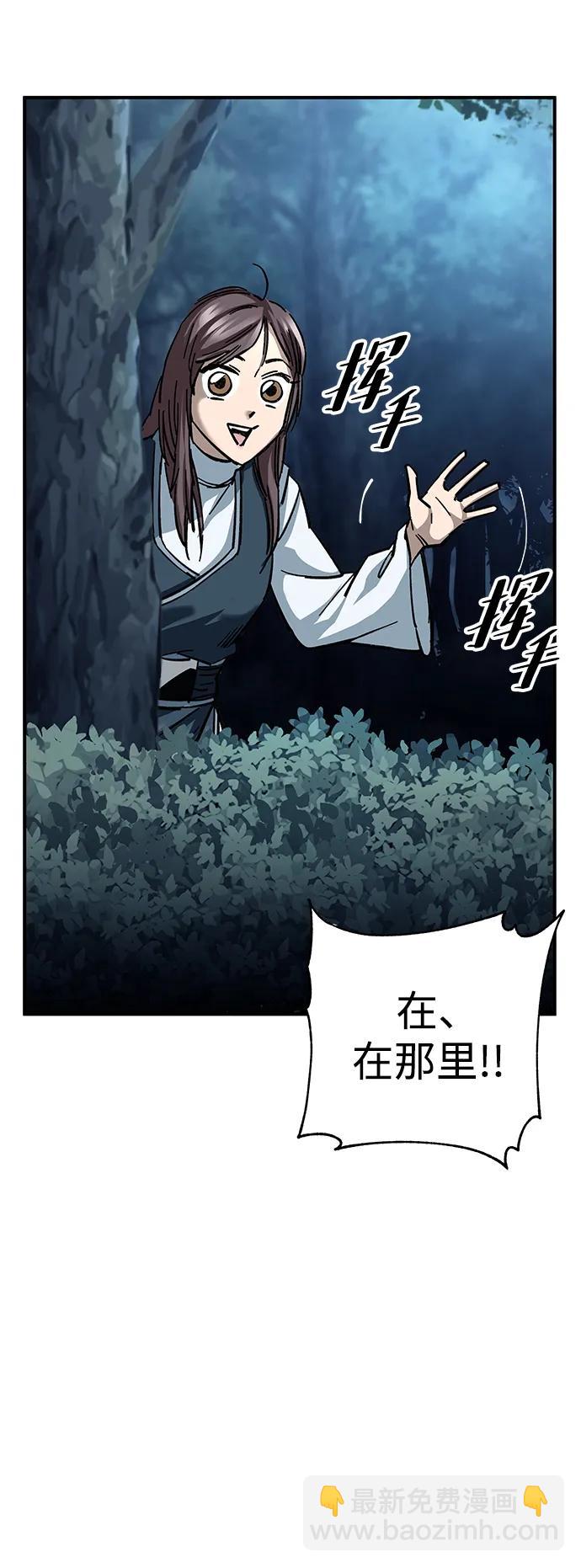 第21话28