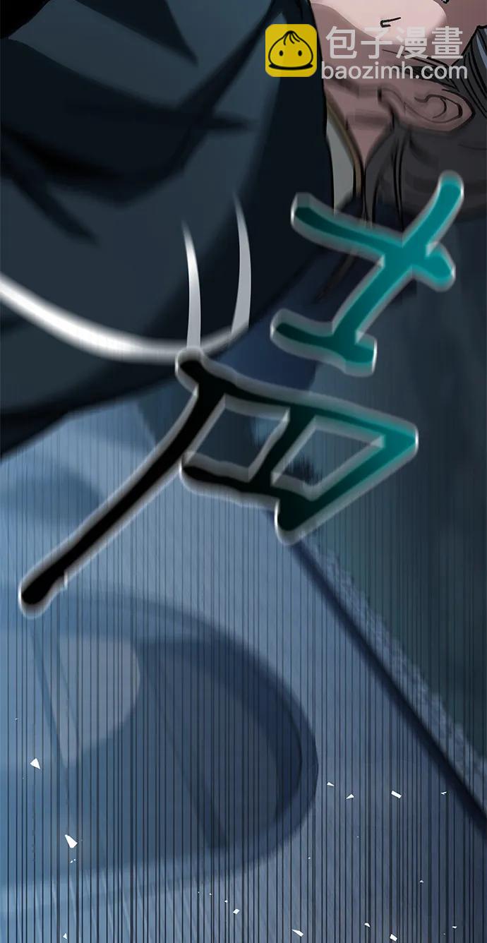 第21话33