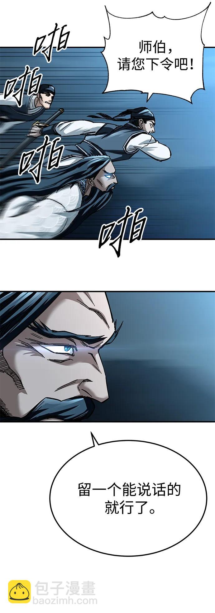 第21话36