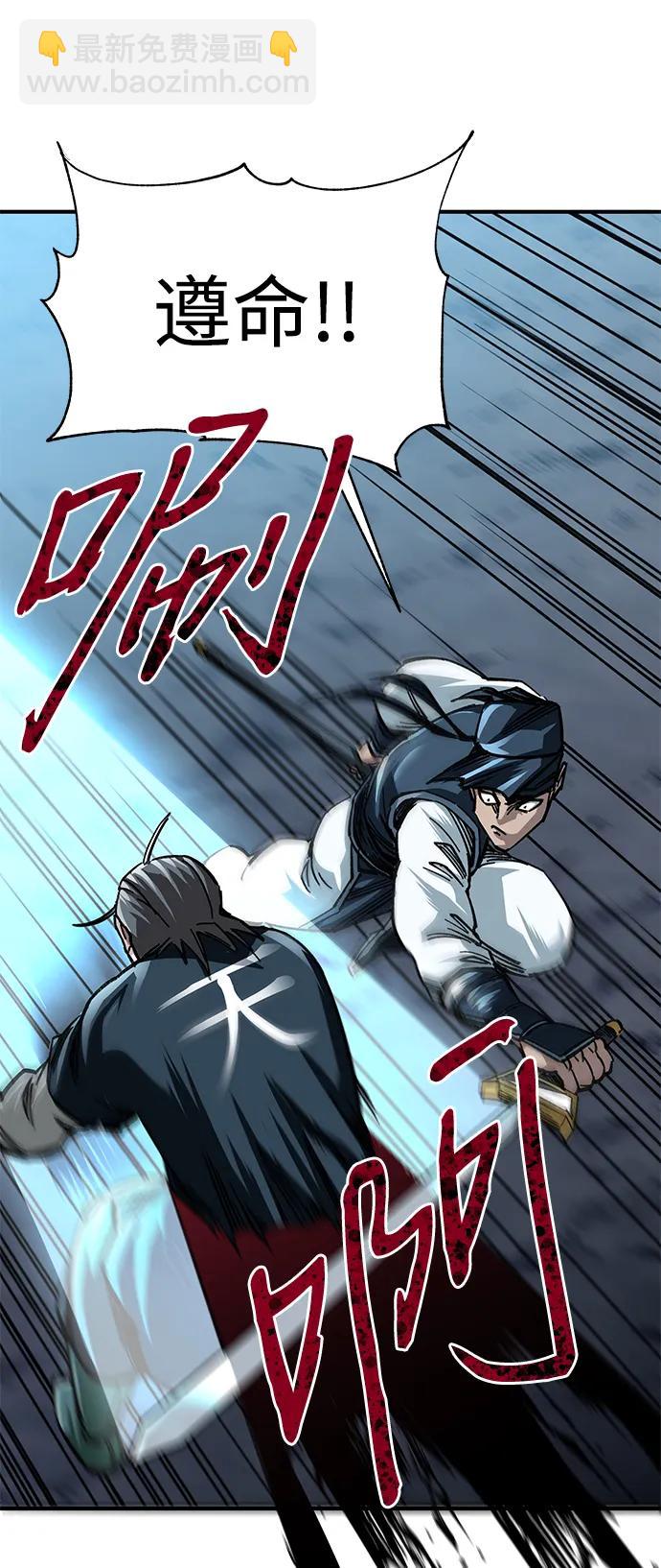 第21话37