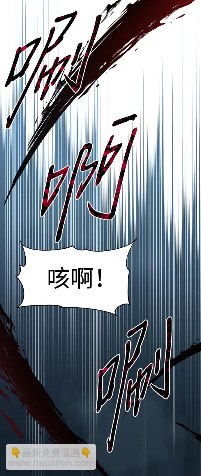 第21话39