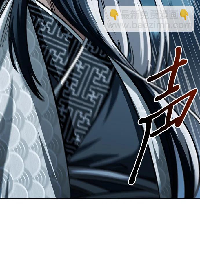 第21话46