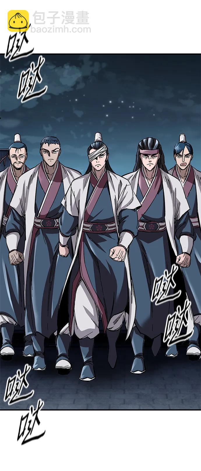第21话55