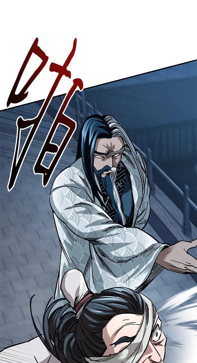 第21话62
