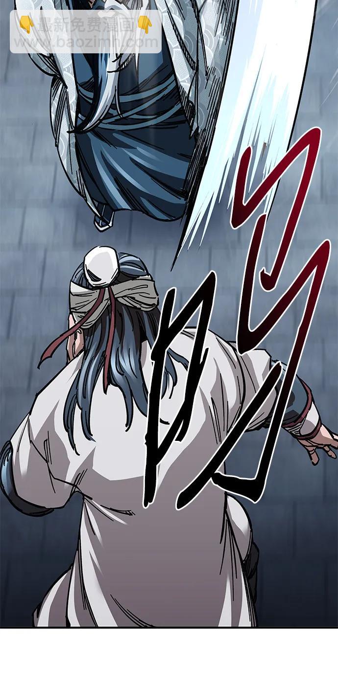 第21话64